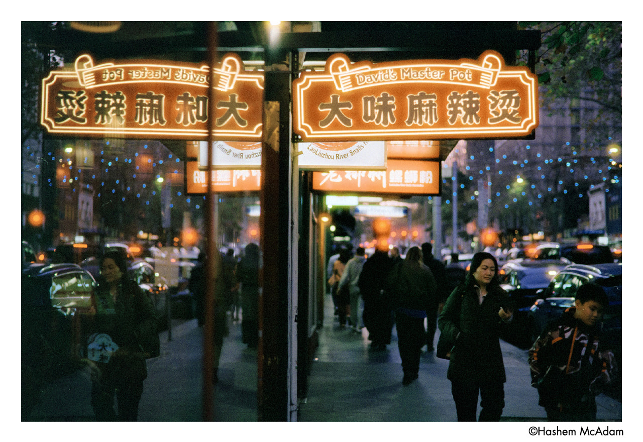 Harman Phoenix II - 35mm Colour Film