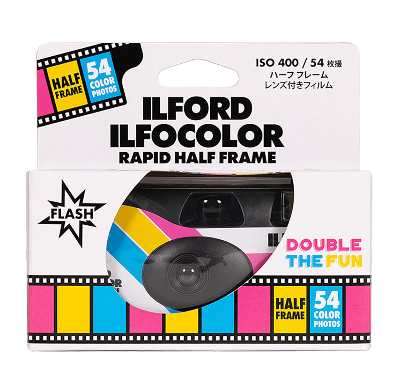 Ilford Ilfocolor Rapid Half Frame Disposable Camera - 54 Exposures ...