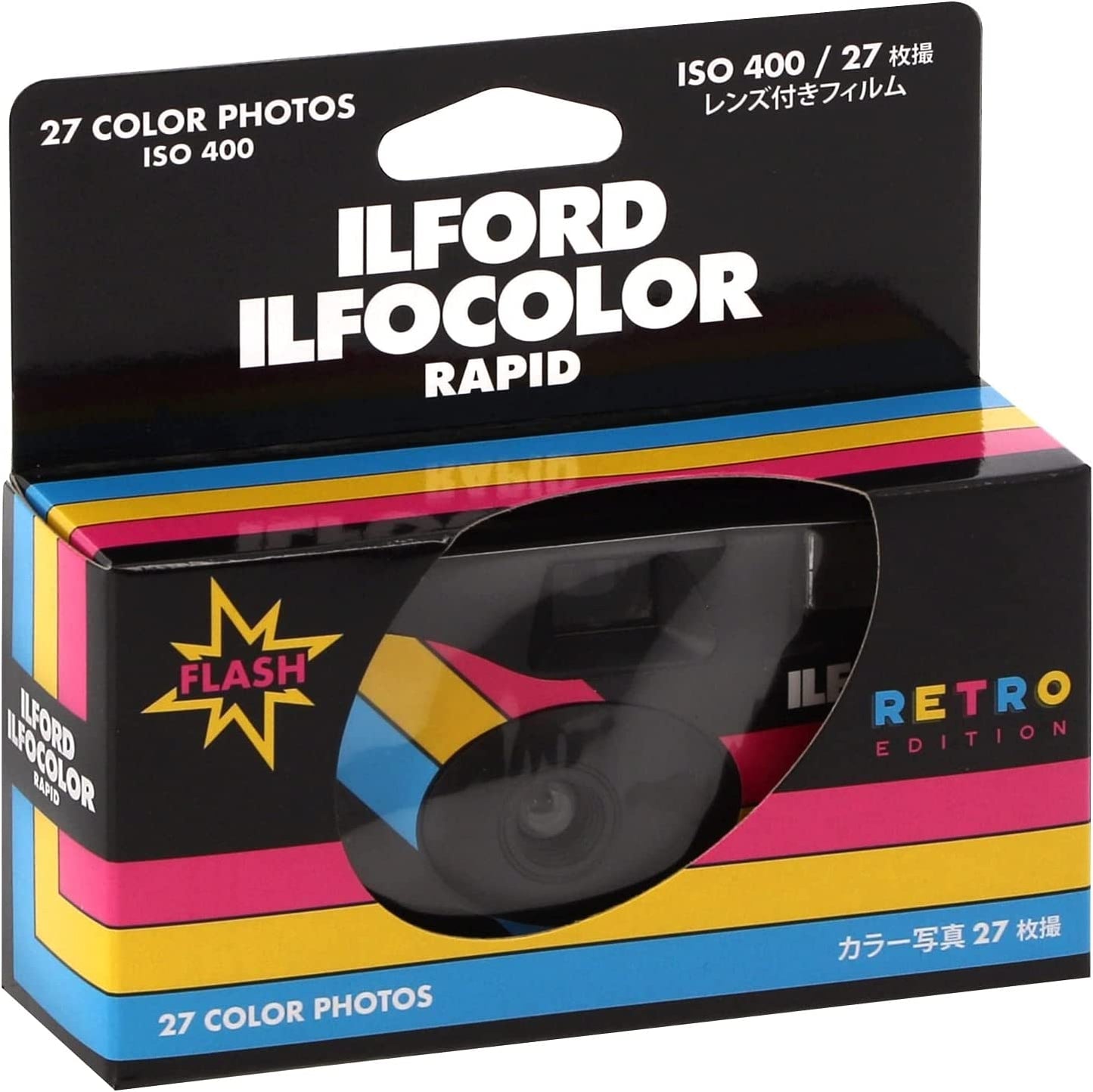 Ilford Ilfocolor Retro Colour Film Single Use Camera - 27 Exposures