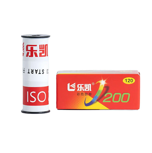 Lucky Color 200 - Medium Format 120
